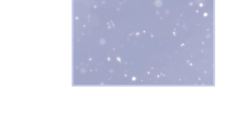 番外 他的龙84
