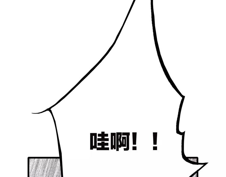 第23话 你还有我81