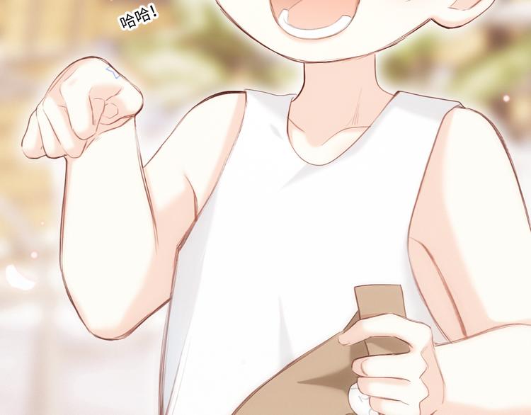 第104话（下） 与你随行87