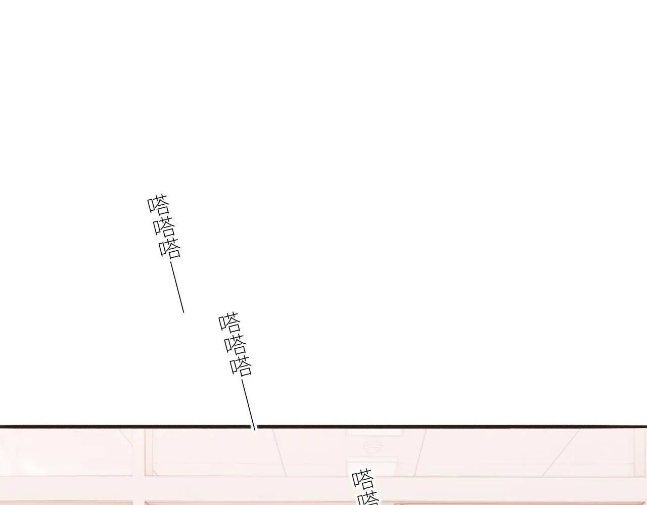 少年记事簿3.2.331