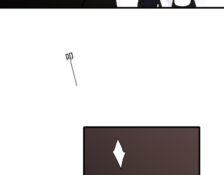 第41话 这纷纷扰扰的世界15