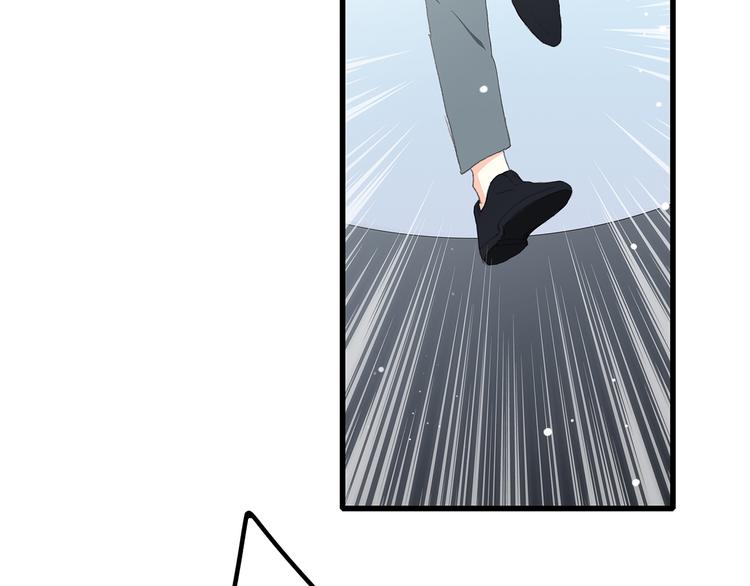 第44话 我当然担心他！16