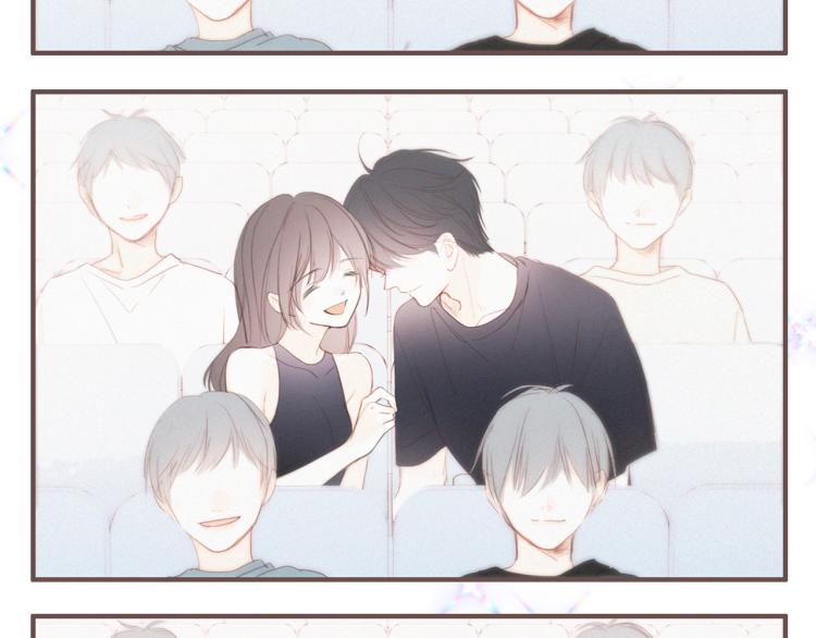 110 “和我交换吧？”1