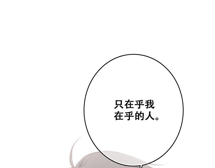 第60话 对你的期望126