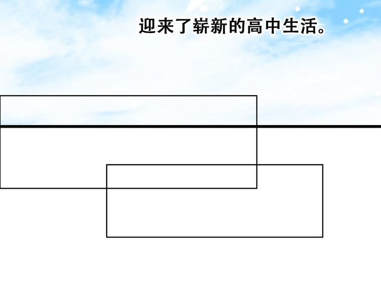 第13话（下） 握紧的双手106
