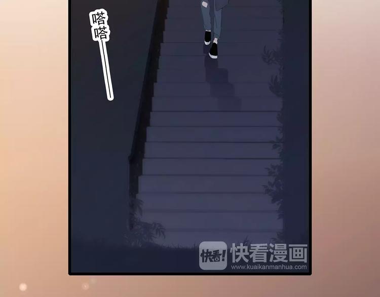第18话（上）玩火12