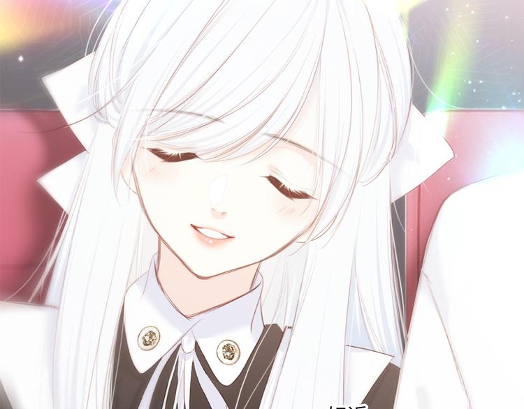 105话（中） 突然的默契24