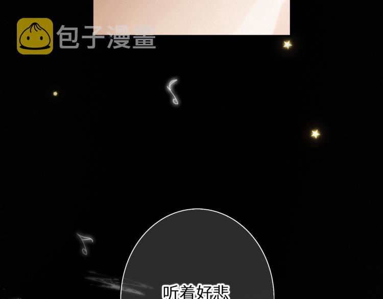 106上 感受你的热爱79