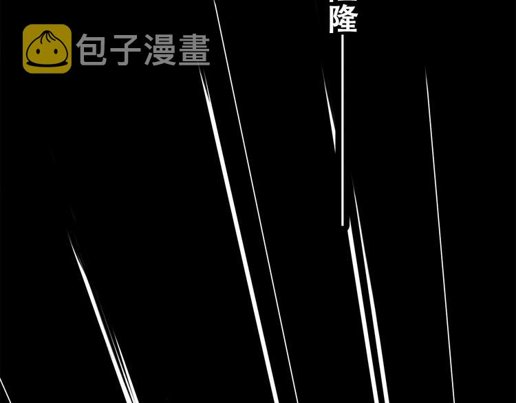 第22话 刻意解释反而容易误会175