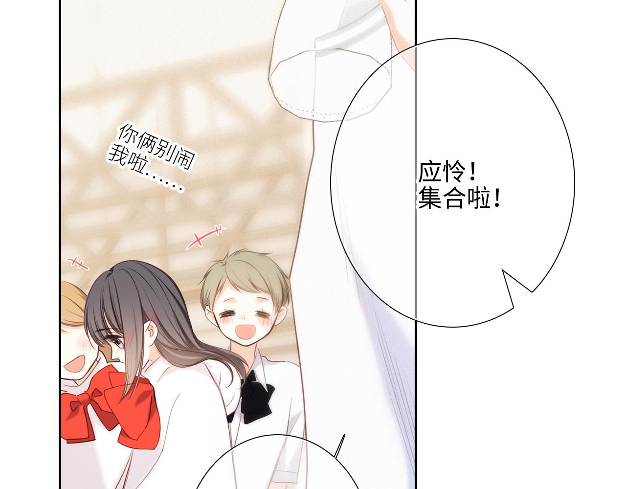125.2 在那之后……53