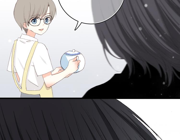 第3话 你到底去哪儿了？！45