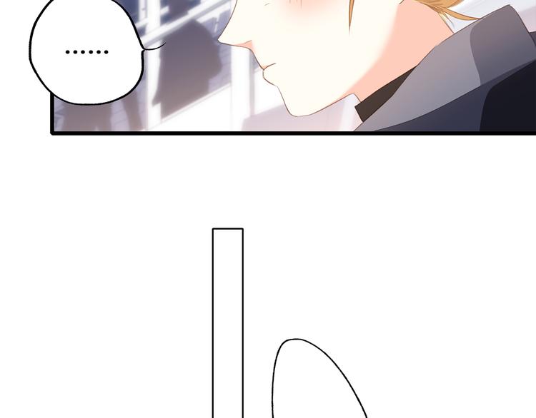 第67话 破绽182