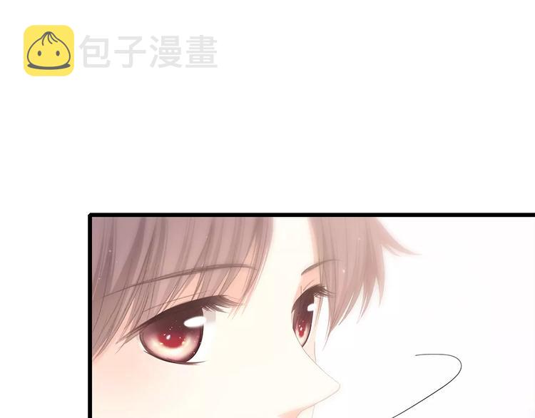 第2季第1话 她来了！87