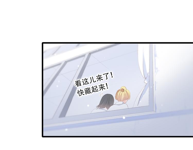 第27话下 跟我走54