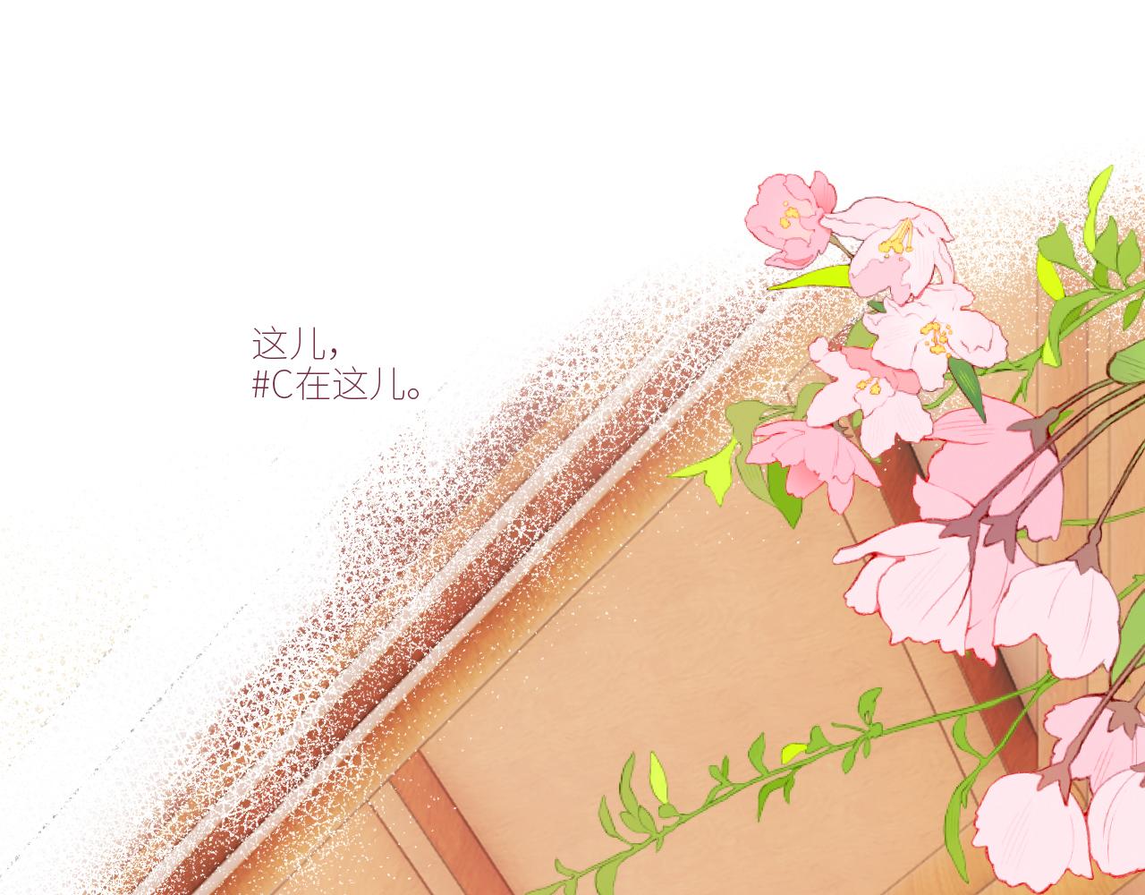 120 THE ROSE.3138