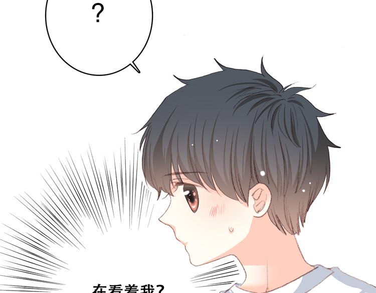 第13话（上） 幼稚鬼49