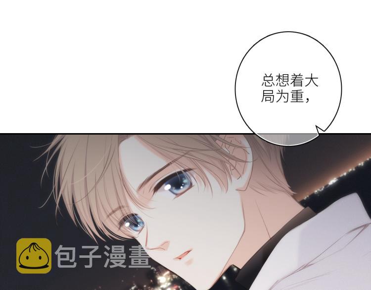107 优等生的滑铁卢？！60