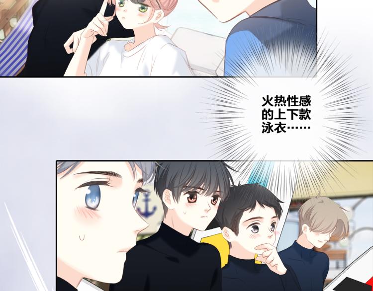 111上 蓝色心动22
