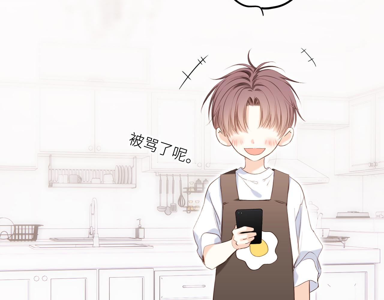 125.2 在那之后……132