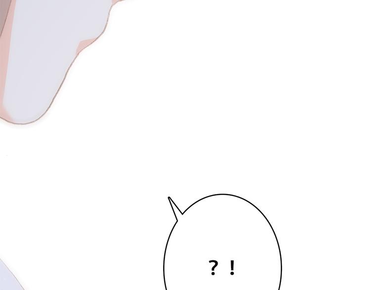 第44话 我当然担心他！29