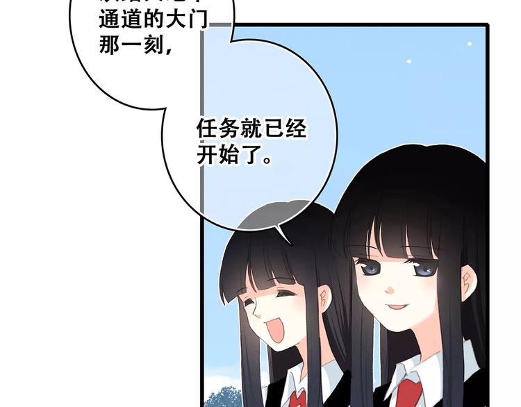 第16话 风起之时11