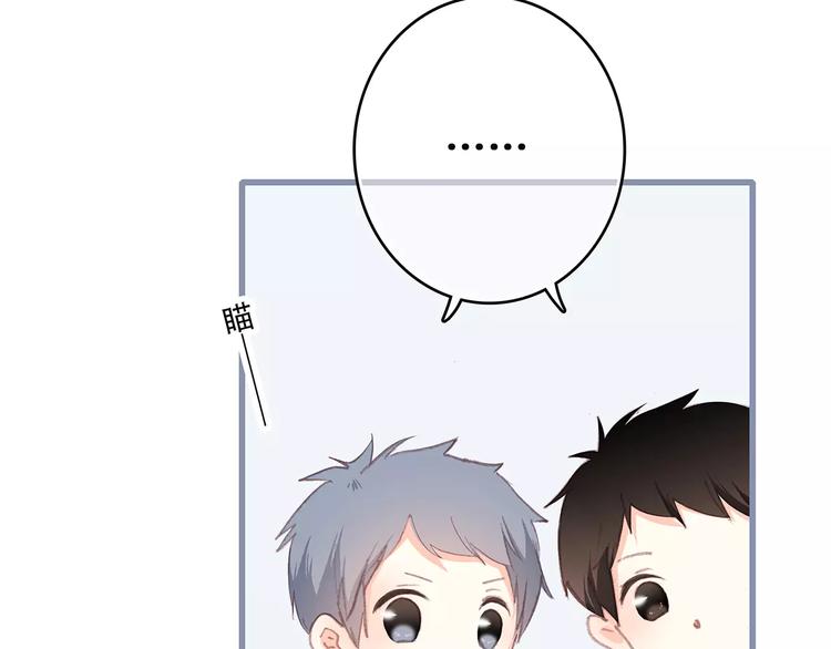 第35话 误会9