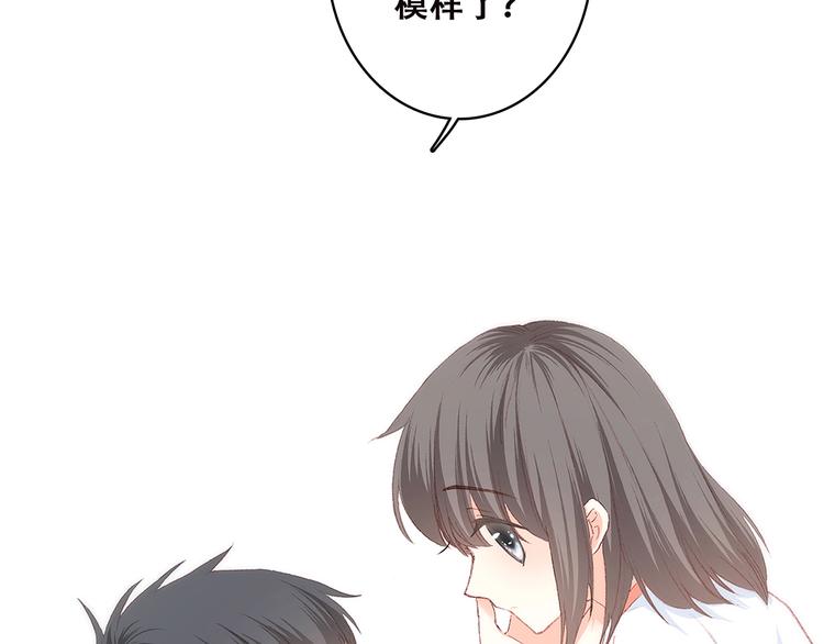 第33话 Reserved100