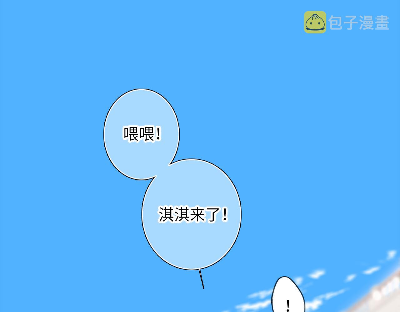 128 怦然心动340
