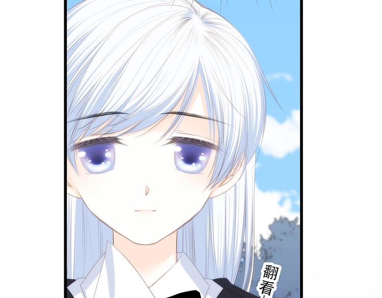第81话 刺痛52