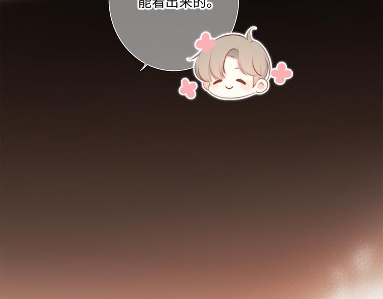 第103话 比恋爱更重要的东西24