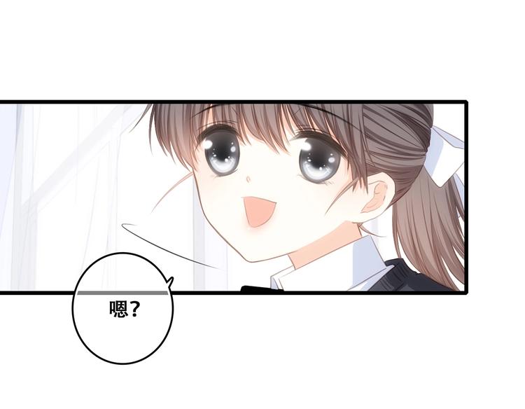 第80话 新的开端25