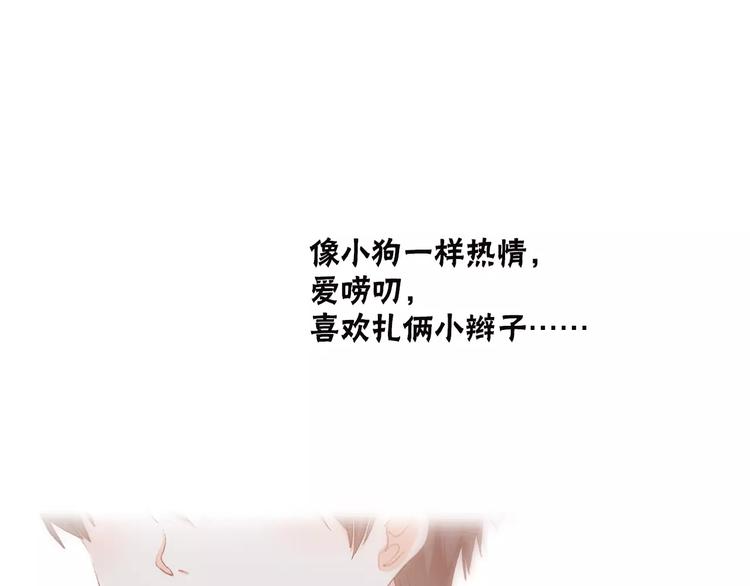 第10话 所谓时机57