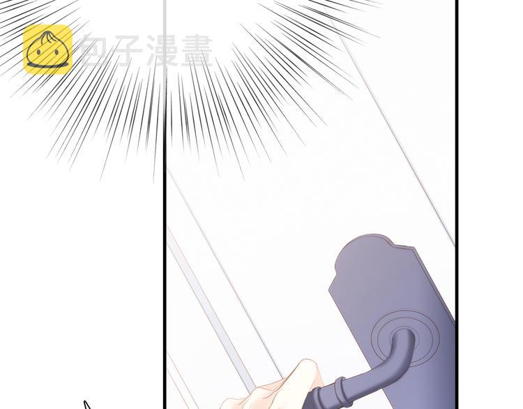 第102话 midnight10