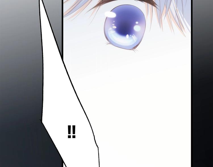 第81话 刺痛54