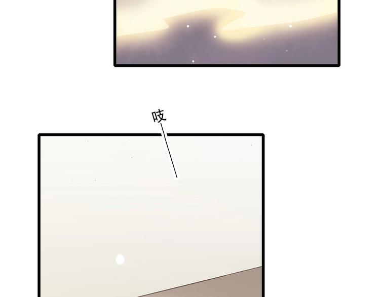 第12话 慢慢消失的距离78