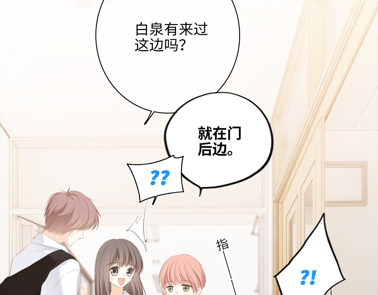 122 想见你65
