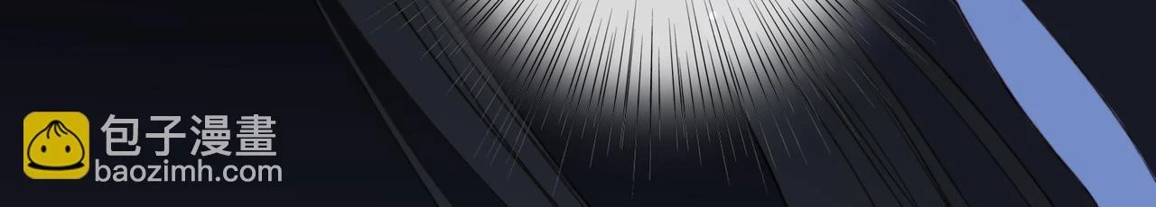 古风番外 宴华喜事55
