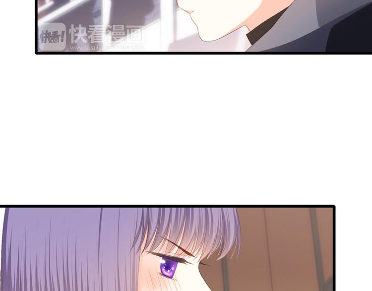 第67话 破绽180
