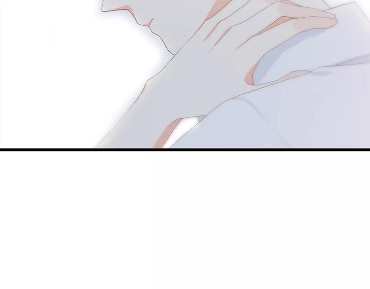 第3话 竞争关系？89