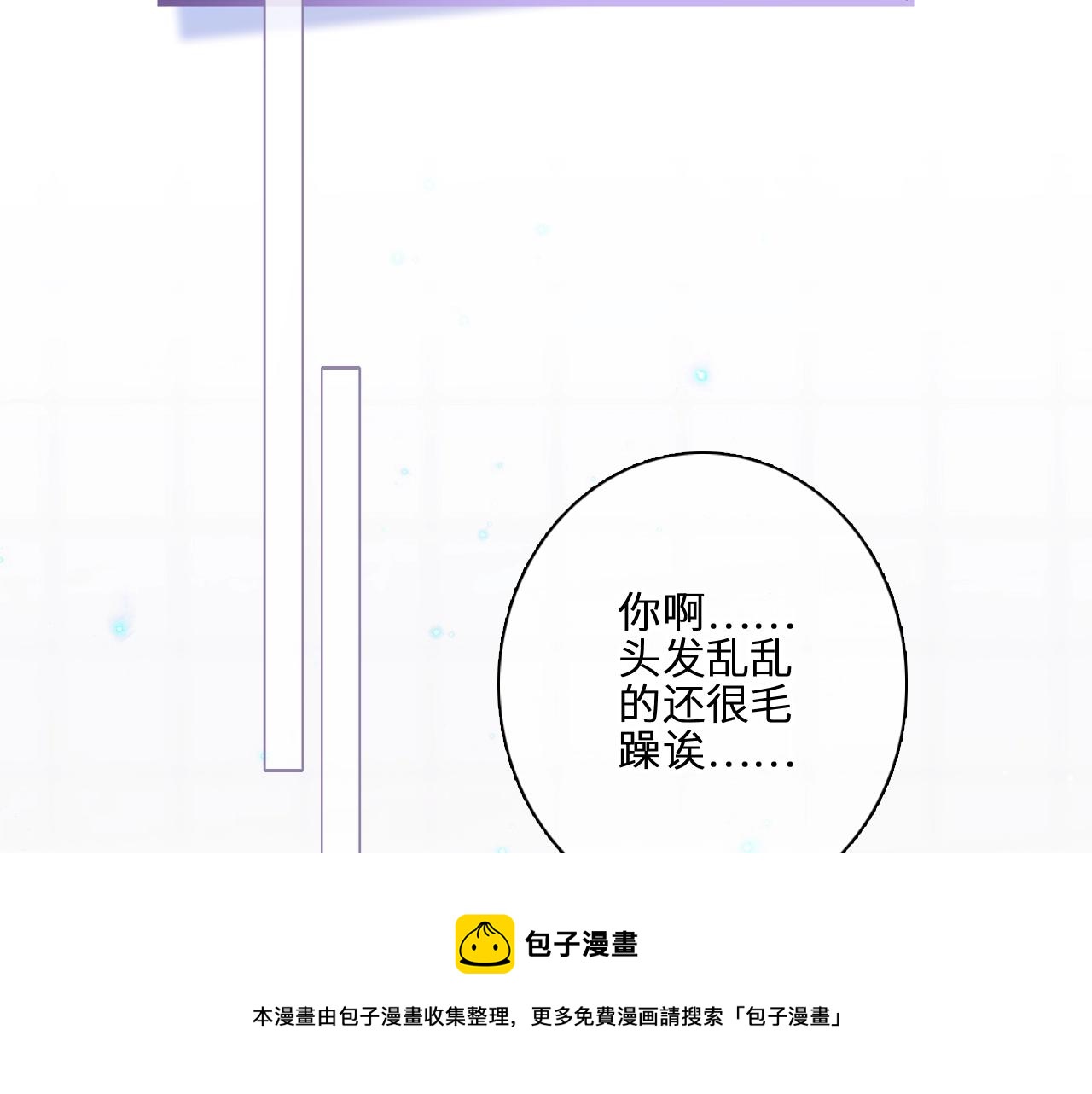 123下 Let Go170