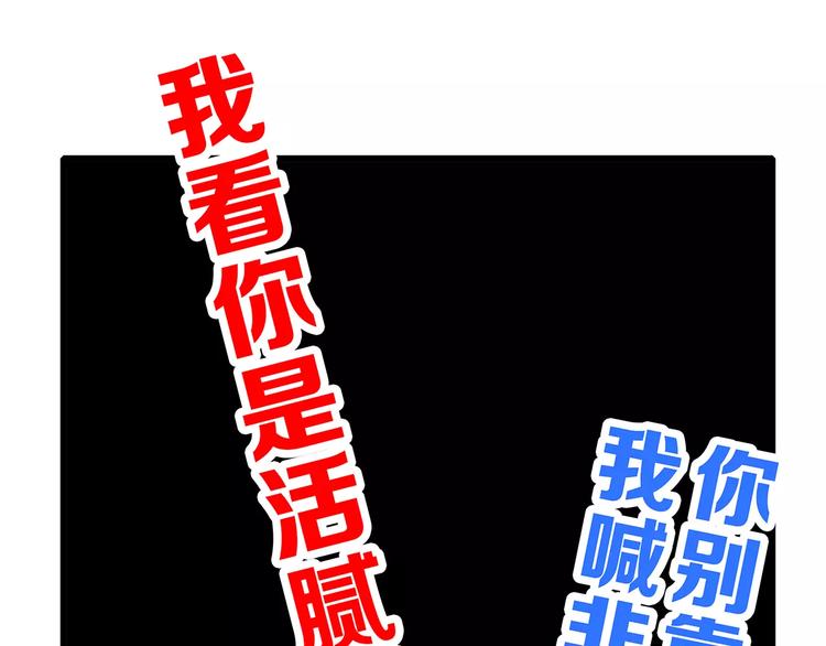 第20话 风与风向标125