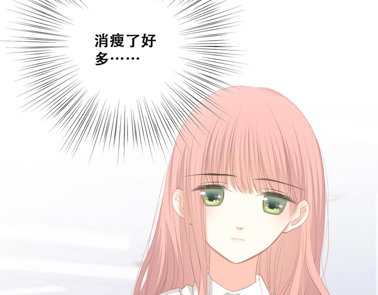 第73话 我永远爱你92