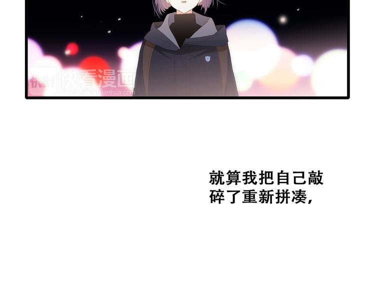第63话 相处177