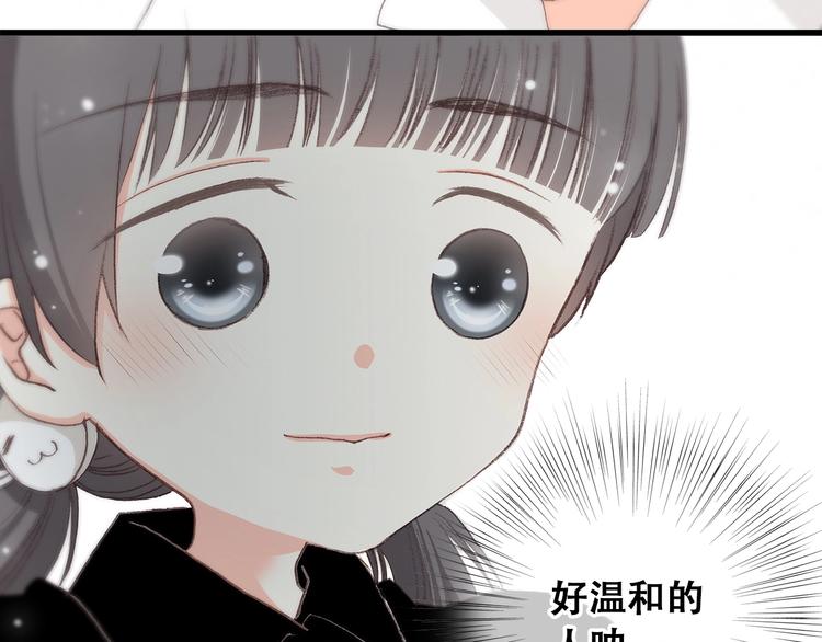 第2话 异父异母的兄弟15