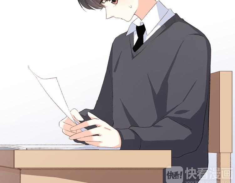 第44话 赌约26