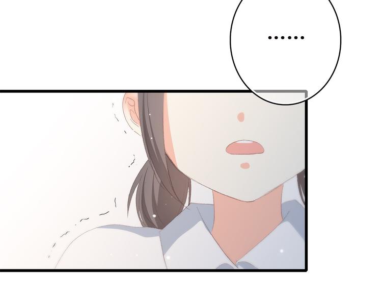 第32话 它怎么会在这里……90