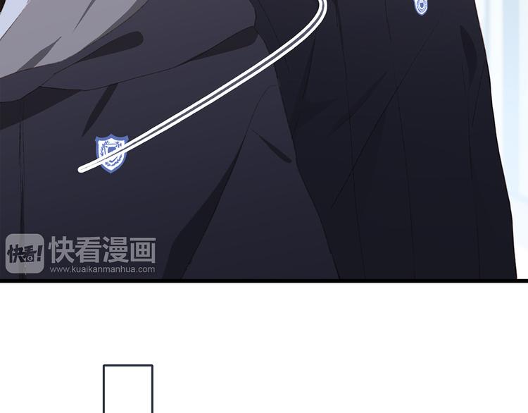 第45话（下）走在心上的脚步29