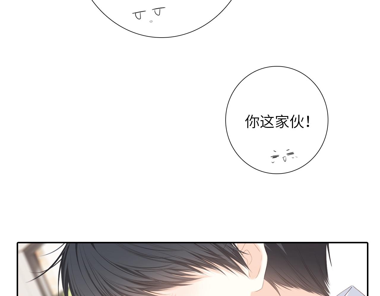 125 所有星星追随你45