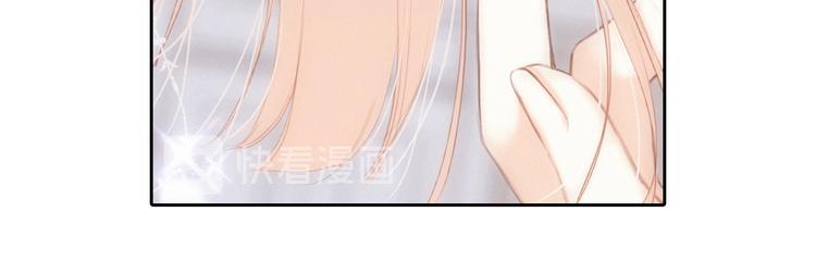 第104话（上） 与你随行35