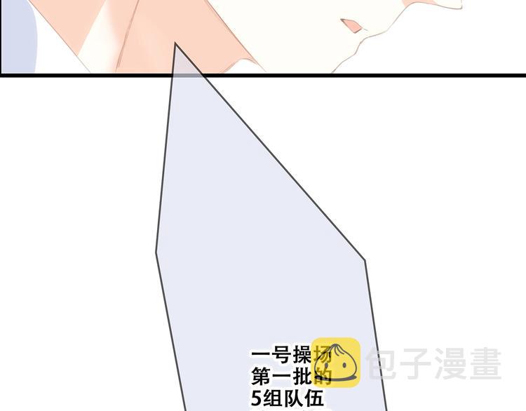 第88话（下） 追逐的目光68